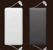 2in1 power bank with cable