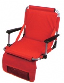 Modern Stadium Seat