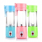 USB Blender Juicer Cup