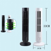 USB Mini Tower Fan