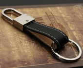 Metal Keychain with PU Leather
