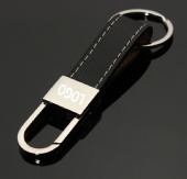 Metal Keychain with PU Leather