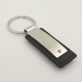 Custom PU leather Keychain