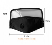 New eye protection washable cotton mask