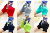 texting touch screen glove