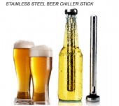 STAINLESS STEEL BEER CHILLER STICK