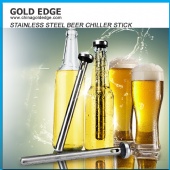 STAINLESS STEEL BEER CHILLER STICK