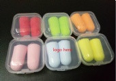 EAR PLUG