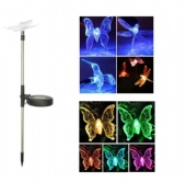 Solar Lights & Garden Lights