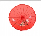 Paper Parasol Umbrella