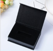 8GB Swivel USB Flash Drive with Gift Box