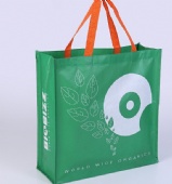 Promotional Coated Custom Printed Recycled Eco -friendly Grocery RPET Bag With Pictures Printed.