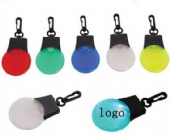 Bulb Safety Reflective Light Keychain