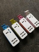USB Charging Station Extension Cord