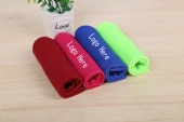 Cooling Towel