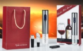 Electric Rechargeable Wine Opener 4 pieces Set