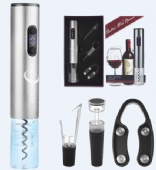 Electric Rechargeable Wine Opener 4 pieces Set